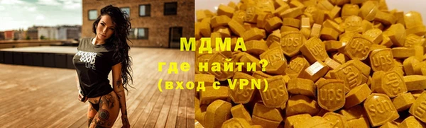 крисы Тутаев