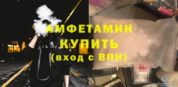 прущие крисы Тында