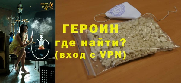 прущие крисы Тында