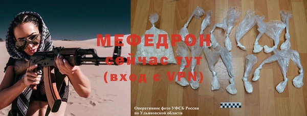 крисы Тутаев