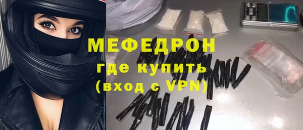 прущие крисы Тында