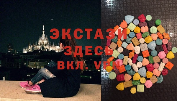 прущие крисы Тында