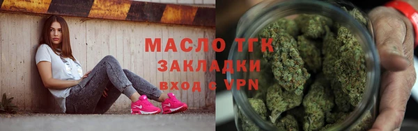 крисы Тутаев