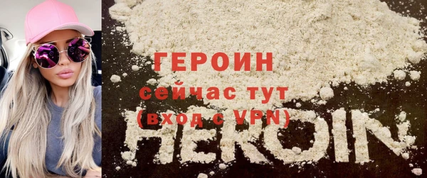 прущие крисы Тында