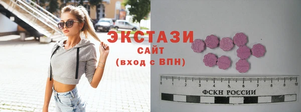 прущие крисы Тында