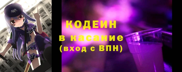 крисы Тутаев