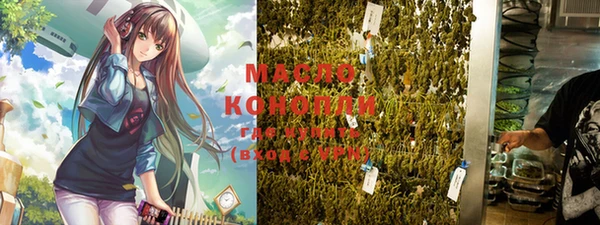 крисы Тутаев