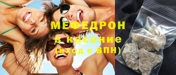 крисы Тутаев