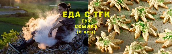 марки nbome Туринск