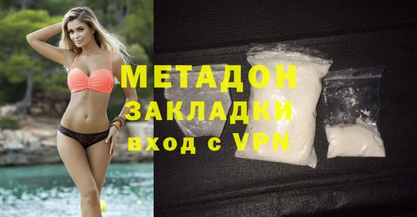 марки nbome Туринск