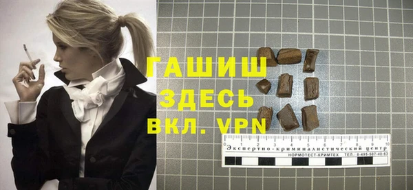 прущие крисы Тында