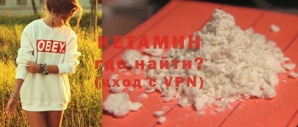 прущие крисы Тында