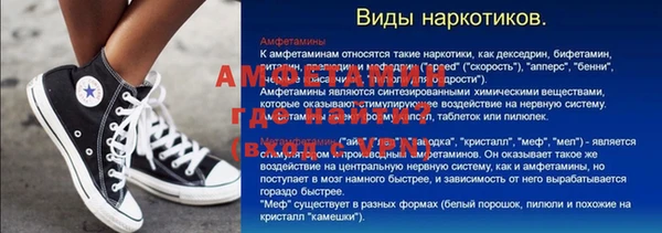 крисы Тутаев
