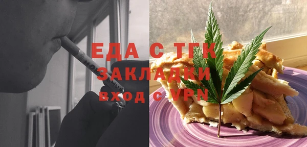 крисы Тутаев