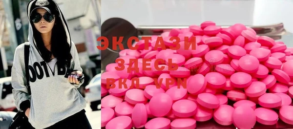 крисы Тутаев